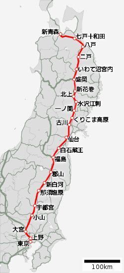 東北新幹線の駅名順で 二戸 八戸 七戸十和田ってリズムよくないですか Yahoo 知恵袋