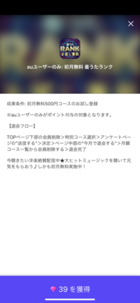 昨日部活の友達に 部活休みすぎやで 気持ち悪いとかで休むのは気持ちの持ち Yahoo 知恵袋