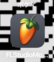 Flstudiomobileをかなり前にインストールしたんですけど 使い方が Yahoo 知恵袋
