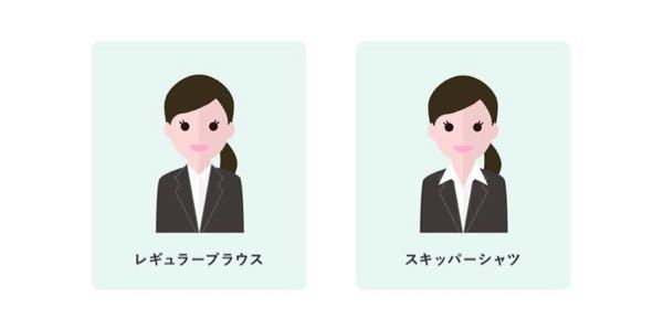 就活を控えている大学生です。私は前髪が短いのですが、(眉下〜目上)や&hellip; Yahoo!知恵袋