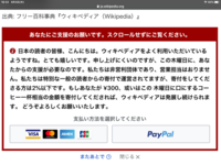 全部印刷したいけど右端の文字が切れる どうしたら良いんでしょう Yahoo 知恵袋