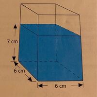 容積の求め方ですが 幅160mm 奥行き70mm 高さ370m Yahoo 知恵袋