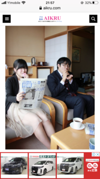 女流棋士の香川愛生のyoutubeチャンネルで 糸谷哲郎八段がゲスト出演して Yahoo 知恵袋