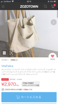 主に関西の人が使う ツレ たぶん漢字では 連れ とはどういう Yahoo 知恵袋