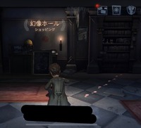 フレンド申請ができません 第五人格をはじめたのですが チュートリ Yahoo 知恵袋