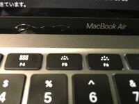 macbookair2020 - ディスプレイ下が割れてましたこれ - Yahoo
