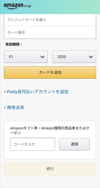 エピクテトスとエピクロスの違いは何ですか エピクテトス Epikthto Yahoo 知恵袋