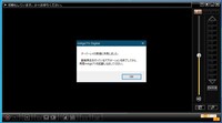 Pcのファンが一瞬 １秒くらい まわって止まり 電源が入りません Yahoo 知恵袋