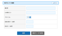 電話 通話 終了 に なる Birdxa