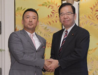 元気 出る テレビ キュー メロリン が