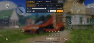 指切り 荒野