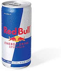 Redbull レッドブル 翼をさずけるどういう意味ですか Yahoo 知恵袋