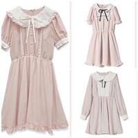 ジャニヲタさん 参戦服はどこで買ってますか ワンピースがいいと思っ Yahoo 知恵袋