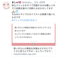 歌い手のluzさんの画像を見る度思ったんですが Luzさんのしている髪型ってな Yahoo 知恵袋