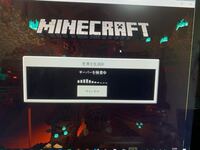 Minecraftで一日の長さを変えるコマンドはありますか Modでは Yahoo 知恵袋