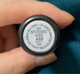 生きる 情熱的 とても多くの Mac リップ 匂い Toridejam Jp