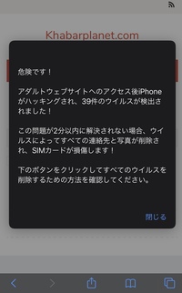 カットモデルの詐欺等について 今日原宿を歩いていたら代 30代く Yahoo 知恵袋