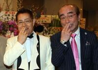 ザ ドリフターズの加藤茶さんと志村けんさん 丁度7歳違いで志村さん Yahoo 知恵袋