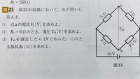 長友選手のシャトルラン357回って本当ですか 絶対嘘です 笑 シャ Yahoo 知恵袋