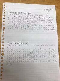 帝京平成大学や帝京大学は今年倍率が高いのでしょうか 私の周り殆どの人 Yahoo 知恵袋