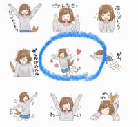 ハートが入ったスタンプを好意のない男性に使いますか また ハート Yahoo 知恵袋