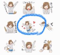 女子って がついたスタンプってよく男子に送るんですか このスタンプ Yahoo 知恵袋