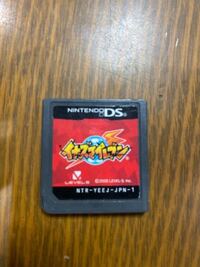 イナズマイレブン 最終決戦の場所はどこですか ゼウススタジアムです Yahoo 知恵袋