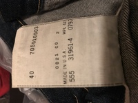 スポーツテストの立ち幅跳びはの測定場所は 体育館か外の砂場かどっちが正し Yahoo 知恵袋