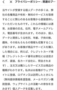 女性はlineアイコン女性にしないのは なぜですか 自己主張の強 Yahoo 知恵袋