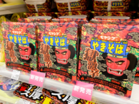 極道の妻たち の有名な決めゼリフはいくつかあるのですか なめたらあかんぜ Yahoo 知恵袋