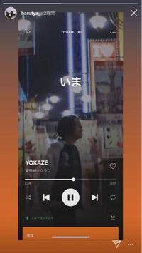 歌い手の天月さんと春茶さんの騒動は本当なのでしょうか Yahoo 知恵袋