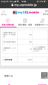 車のナンバーで最近見るのは ７７５５とか８８７７とか３３５５ Yahoo 知恵袋