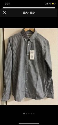 このシャツダサいですか Carharttのです Yahoo 知恵袋