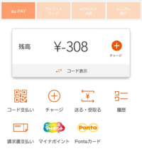 なーなーなーなななーななーなーななーなななーななというふうに Yahoo 知恵袋