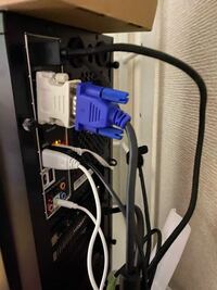 Ps4で他の人のvcの声がプツプツと途切れて聞こえるのですが回線速度が問題な Yahoo 知恵袋