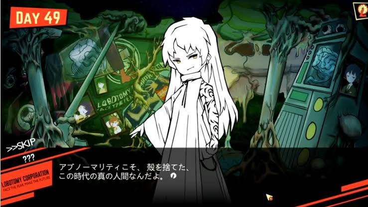 コイン500枚 このゲー厶の名前を教えてください Lob Yahoo 知恵袋