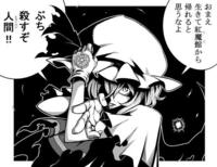 著作権の質問ですジョジョの奇妙な冒険で有名な荒木飛呂彦先生の絵柄が好きで２０ Yahoo 知恵袋