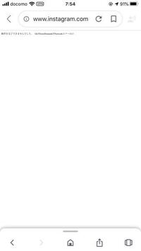 Sslエラーが起きたため サーバーへのセキュリティ保護された接続を確 Yahoo 知恵袋