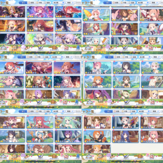 プリコネについて質問です今までガチャしか引いてこなかった民ですが 最近に Yahoo 知恵袋