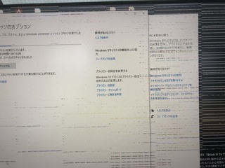 パソコンの画面に急にノイズが出てしまいました 閲覧ありがとうござい Yahoo 知恵袋