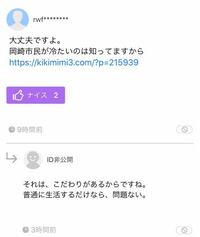 生クリーム0cc １パック は 何グラムぐらいですか すみません Yahoo 知恵袋