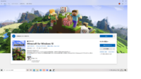 Switch版のマイクラってpcとクロスプレイ出来ますか やり方とかも Yahoo 知恵袋