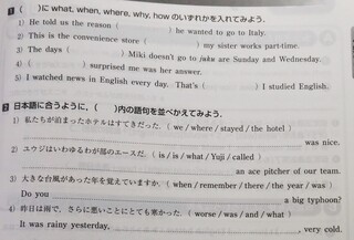 この英語の問題を解いて 大問 は和訳をしていただきたいです お願いしますm Yahoo 知恵袋