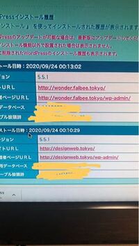 レンタルサーバー おすすめはどこ 個人事業主です プロバイダーとし Yahoo 知恵袋