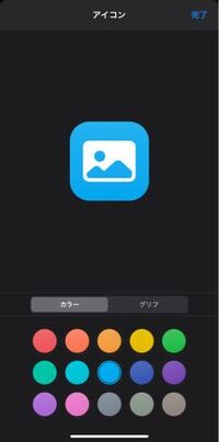 Iphoneのロック画面だけ真っ暗になります 1日放置していると戻っ Yahoo 知恵袋