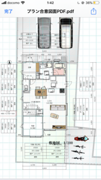 新築のシンボルツリーについて詳しい方 教えてほしいです １２月末に家が建つ予定です 教えて 住まいの先生 Yahoo 不動産