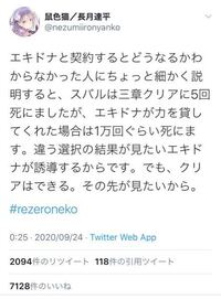 うえだゆうじさんと南央美さんはご夫婦なんでしょうか 現在お２人で事 Yahoo 知恵袋