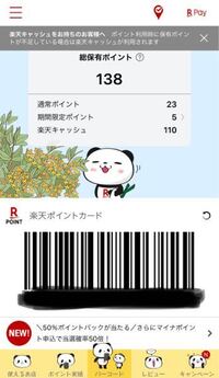 Iphoneのミュージックでシャッフルが解除できないです どう Yahoo 知恵袋