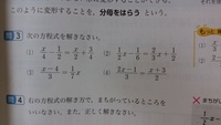 バスケって漢字で書くと 龍球 って言うのは本当ですか 違 Yahoo 知恵袋