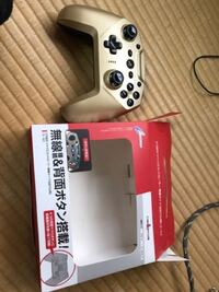 任天堂switchようにプロコンをヤマダ電気で買いました 背面 Yahoo 知恵袋